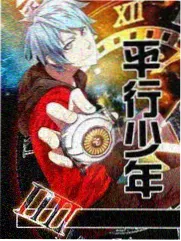 荷尔蒙泰剧幕后花絮合集
